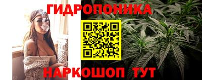 MDMA Кандалакша