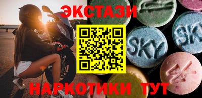 герыч Канаш