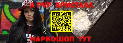 MDMA Кандалакша