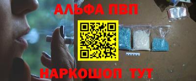 герыч Канаш