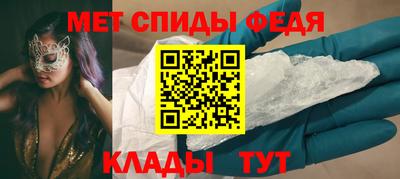экстази Камышлов