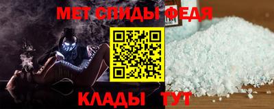 экстази Камышлов