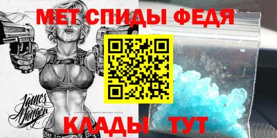 герыч Канаш