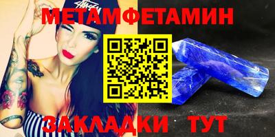 MDMA Кандалакша