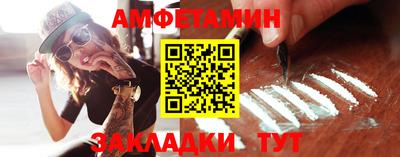 герыч Канаш