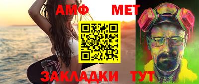 экстази Камышлов