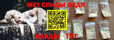 герыч Канаш