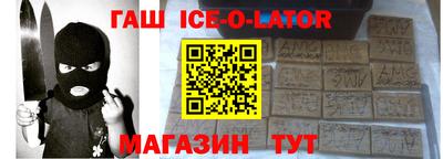 экстази Камышлов
