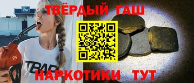 MDMA Кандалакша