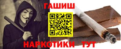 экстази Камышлов
