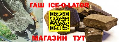 экстази Камышлов