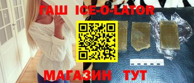 MDMA Кандалакша