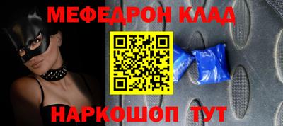 герыч Канаш