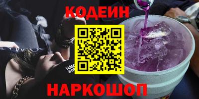MDMA Кандалакша