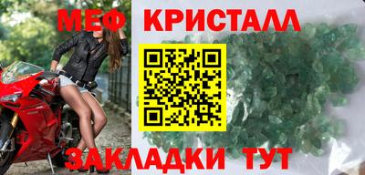MDMA Кандалакша