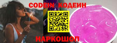 экстази Камышлов