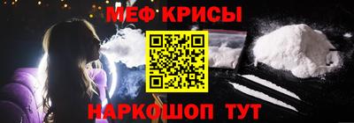 экстази Камышлов