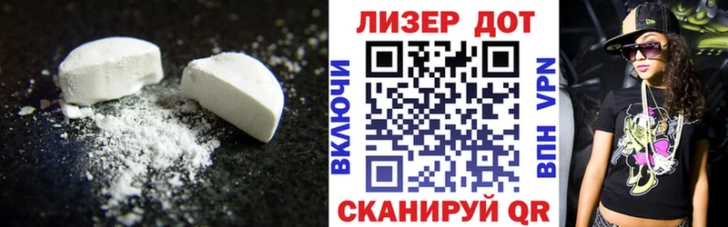 LSD-25 экстази ecstasy Бузулук
