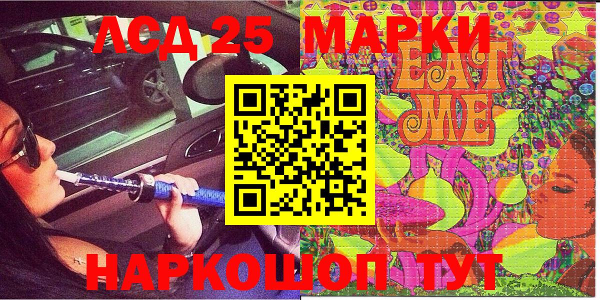 Амфетамин Бузулук