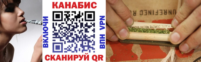 нарко площадка официальный сайт  Бузулук  Бошки марихуана ГИДРОПОН 
